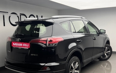 Toyota RAV4, 2016 год, 2 058 000 рублей, 4 фотография