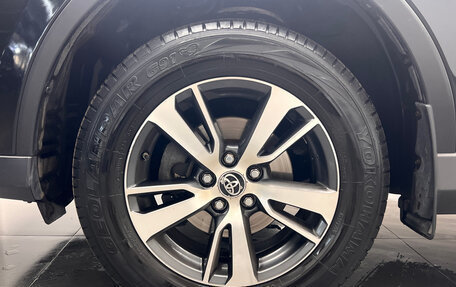 Toyota RAV4, 2016 год, 2 058 000 рублей, 25 фотография