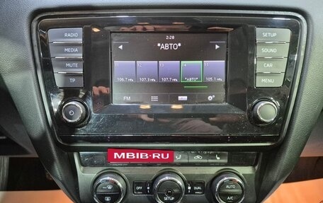 Skoda Octavia, 2014 год, 1 285 000 рублей, 17 фотография