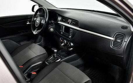 KIA Rio IV, 2020 год, 1 630 000 рублей, 12 фотография