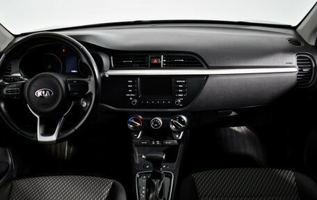 KIA Rio IV, 2020 год, 1 630 000 рублей, 13 фотография