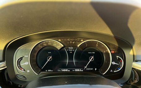 BMW 5 серия, 2018 год, 3 290 000 рублей, 12 фотография