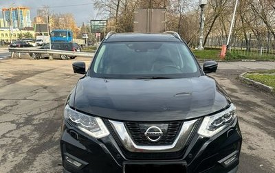 Nissan X-Trail, 2021 год, 2 600 000 рублей, 1 фотография