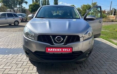 Nissan Qashqai, 2013 год, 1 200 000 рублей, 1 фотография