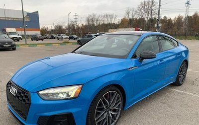 Audi S5, 2020 год, 4 650 000 рублей, 1 фотография