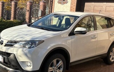Toyota RAV4, 2013 год, 1 720 000 рублей, 1 фотография