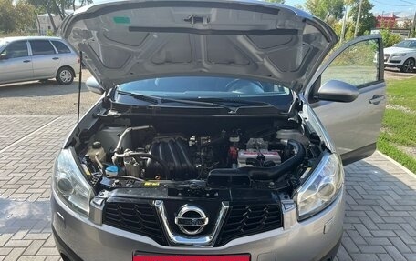 Nissan Qashqai, 2013 год, 1 200 000 рублей, 5 фотография