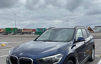 BMW X1, 2019 год, 2 650 000 рублей, 1 фотография