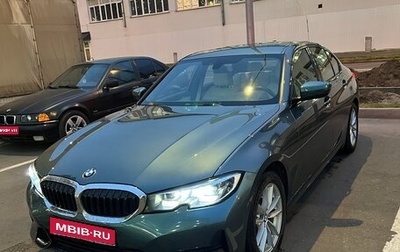 BMW 3 серия, 2021 год, 4 200 000 рублей, 1 фотография