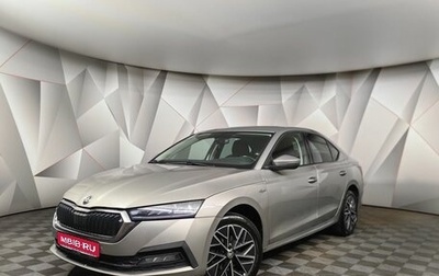 Skoda Octavia IV, 2021 год, 1 850 000 рублей, 1 фотография