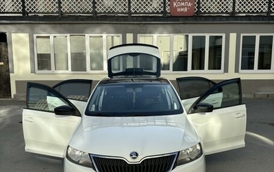 Skoda Rapid I, 2016 год, 950 000 рублей, 1 фотография