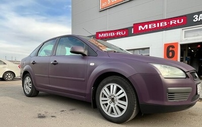 Ford Focus II рестайлинг, 2006 год, 290 000 рублей, 1 фотография