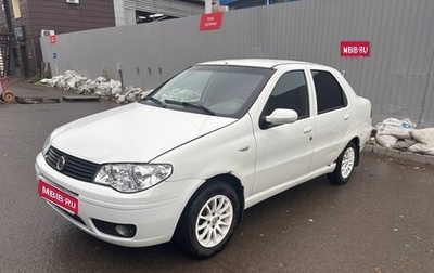 Fiat Albea I рестайлинг, 2010 год, 350 000 рублей, 1 фотография