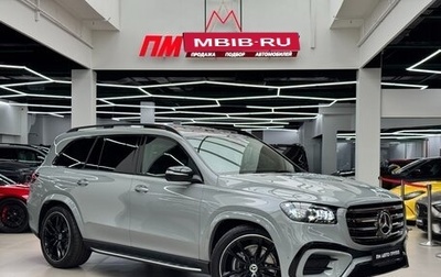 Mercedes-Benz GLS, 2025 год, 21 490 000 рублей, 1 фотография