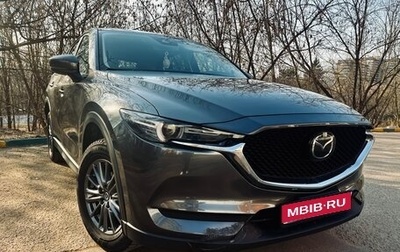 Mazda CX-5 II, 2020 год, 3 100 000 рублей, 1 фотография