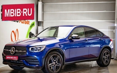 Mercedes-Benz GLC Coupe, 2021 год, 6 477 000 рублей, 1 фотография