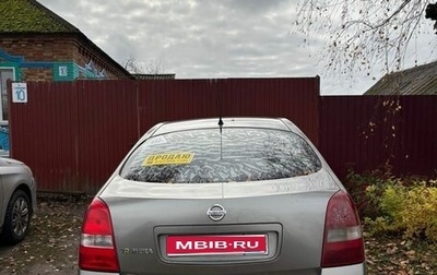 Nissan Primera III, 2004 год, 350 000 рублей, 1 фотография
