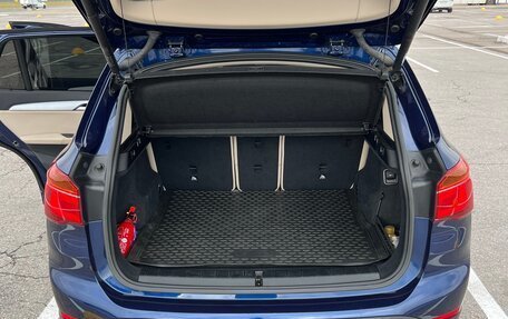 BMW X1, 2019 год, 2 650 000 рублей, 12 фотография