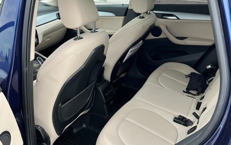 BMW X1, 2019 год, 2 650 000 рублей, 11 фотография