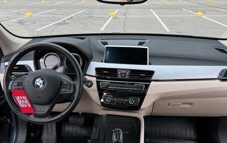 BMW X1, 2019 год, 2 650 000 рублей, 14 фотография