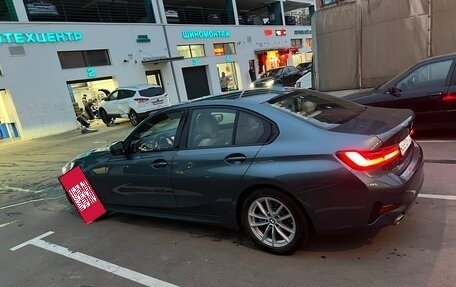 BMW 3 серия, 2021 год, 4 200 000 рублей, 6 фотография