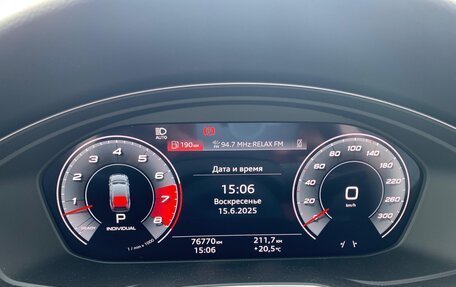 Audi S5, 2020 год, 4 650 000 рублей, 19 фотография