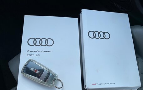 Audi S5, 2020 год, 4 650 000 рублей, 25 фотография