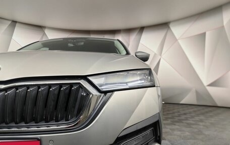 Skoda Octavia IV, 2021 год, 1 850 000 рублей, 9 фотография