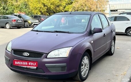 Ford Focus II рестайлинг, 2006 год, 290 000 рублей, 10 фотография
