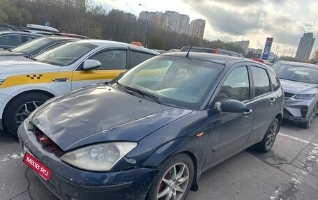 Ford Focus IV, 2003 год, 210 000 рублей, 2 фотография