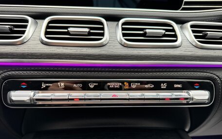 Mercedes-Benz GLS, 2025 год, 21 490 000 рублей, 32 фотография