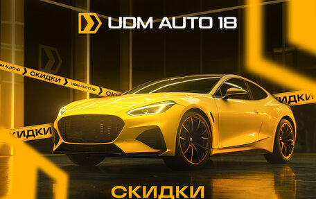 Skoda Yeti I рестайлинг, 2014 год, 1 499 000 рублей, 6 фотография