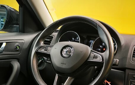 Skoda Yeti I рестайлинг, 2014 год, 1 499 000 рублей, 17 фотография