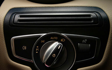 Mercedes-Benz GLC Coupe, 2021 год, 6 477 000 рублей, 14 фотография