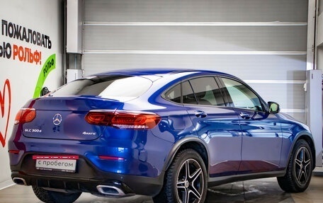 Mercedes-Benz GLC Coupe, 2021 год, 6 477 000 рублей, 4 фотография