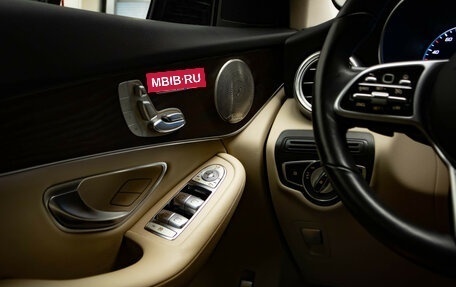 Mercedes-Benz GLC Coupe, 2021 год, 6 477 000 рублей, 15 фотография