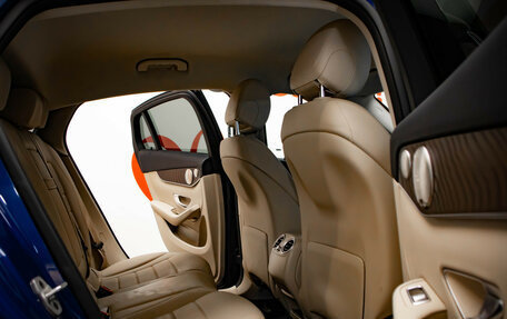 Mercedes-Benz GLC Coupe, 2021 год, 6 477 000 рублей, 27 фотография