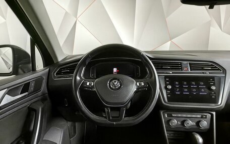 Volkswagen Tiguan II, 2019 год, 1 993 000 рублей, 15 фотография