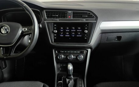 Volkswagen Tiguan II, 2019 год, 1 993 000 рублей, 11 фотография