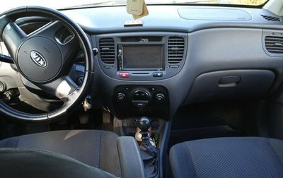 KIA Rio II, 2010 год, 480 000 рублей, 1 фотография