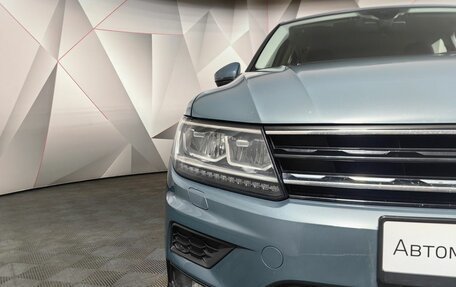 Volkswagen Tiguan II, 2019 год, 1 993 000 рублей, 17 фотография