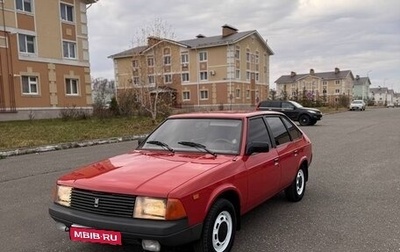 Москвич 2141, 1990 год, 243 000 рублей, 1 фотография