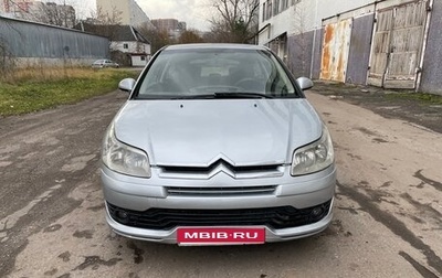 Citroen C4 II рестайлинг, 2008 год, 390 000 рублей, 1 фотография