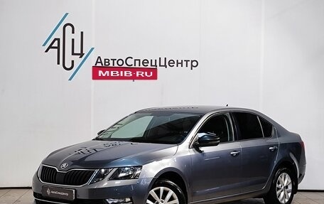 Skoda Octavia, 2017 год, 1 699 000 рублей, 1 фотография