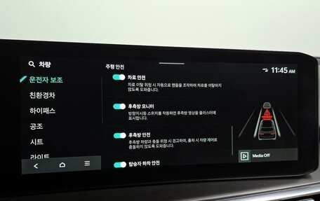 KIA Sorento IV, 2025 год, 4 330 000 рублей, 14 фотография