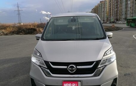 Nissan Serena IV, 2018 год, 1 950 000 рублей, 3 фотография