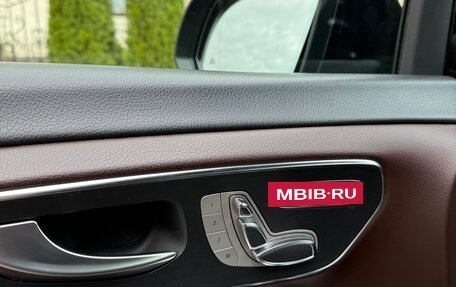 Mercedes-Benz V-Класс, 2018 год, 5 000 000 рублей, 5 фотография