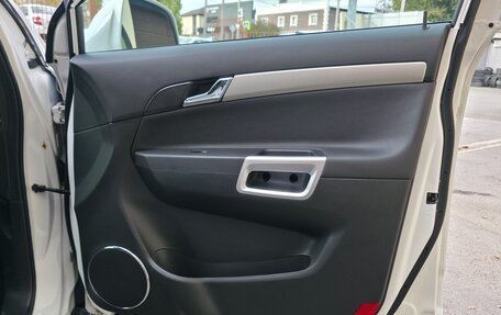 Opel Antara I, 2014 год, 1 920 000 рублей, 6 фотография