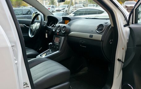 Opel Antara I, 2014 год, 1 920 000 рублей, 5 фотография