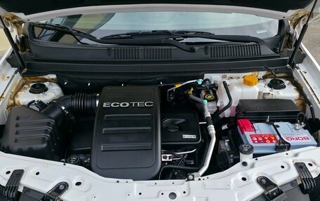 Opel Antara I, 2014 год, 1 920 000 рублей, 4 фотография